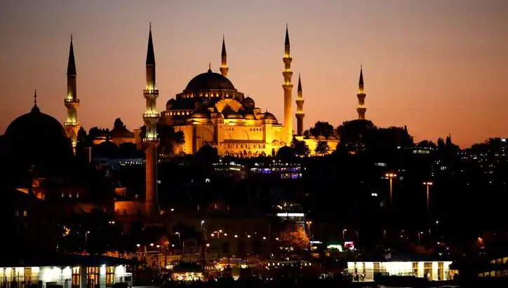 2025 Ramazan İftar Vakitleri: İstanbul, Ankara, İzmir ve Tüm İllerde Saat Kaçta İftar Edilecek?