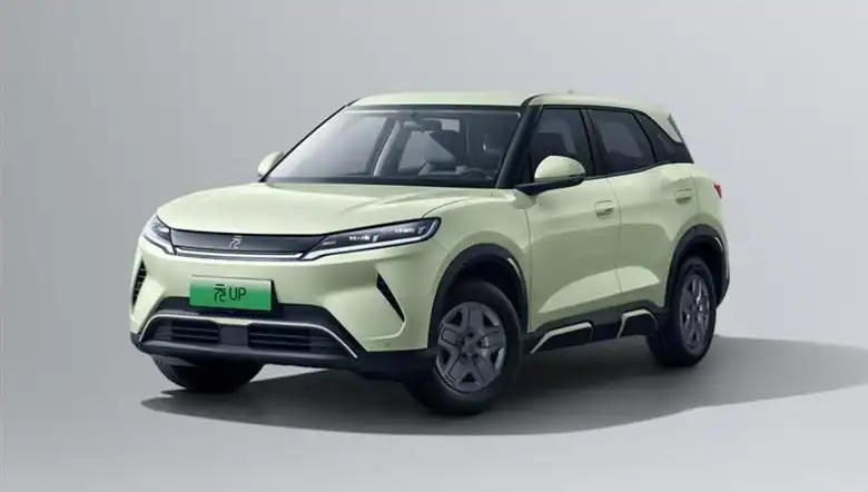 BYD, Türkiye'de Yüzde 25 İndirimle Yeni Modelini Lansmana Sunuyor