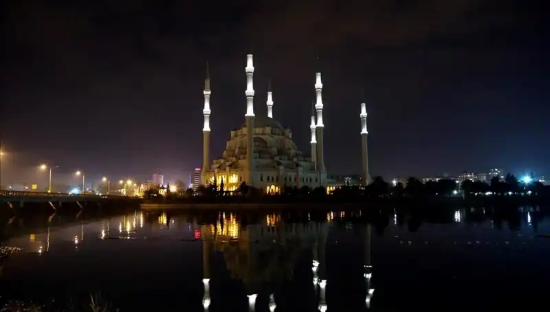 Adana'da Ramazan İftar Saati: 4 Mart 2025'te Oruç Ne Zaman Açılacak?
