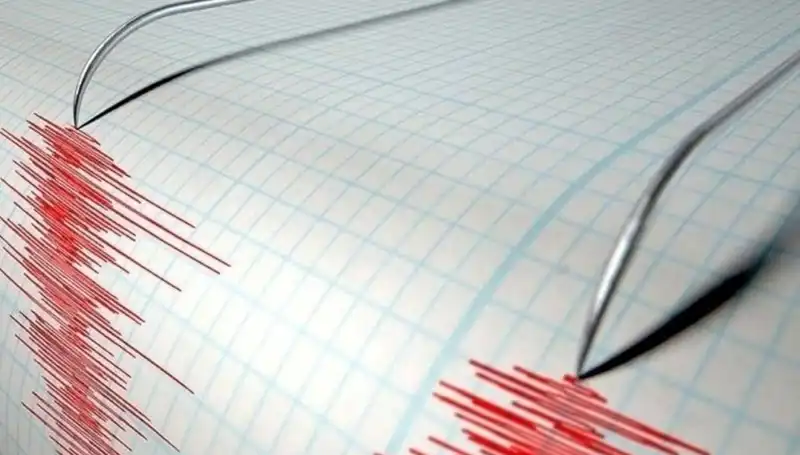 Bingöl'de 3,9 Büyüklüğünde Deprem: Son Durum ve Gelişmeler