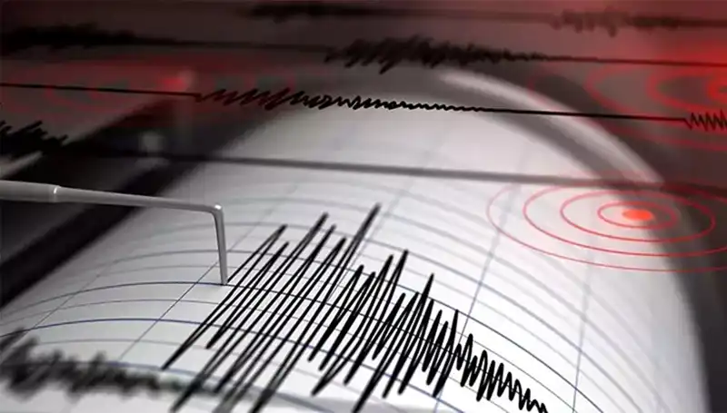 Kütahya'da 4 Büyüklüğünde Deprem: Vatandaşlar Panik İçinde