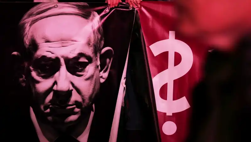 İsrail’in Gizli Nükleer Silah Programı Hakkında Şok Edici İddialar Ortaya Çıktı