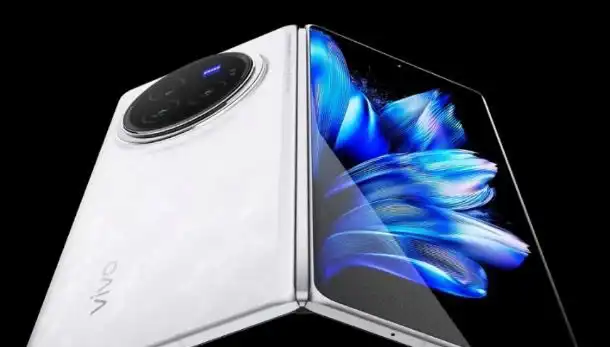 Vivo X Fold 4 Tanıtımına Sayılı Günler Kaldı: Uygun Fiyatlı Amiral Gemisi!