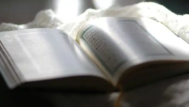 Kadir Suresi Nedir? Anlamı, Fazileti ve Okuma Şekli
