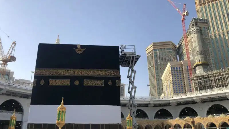 2025 Diyanet Hac Dönüş Tarihleri: Hacılar Ne Zaman Eve Dönecek?
