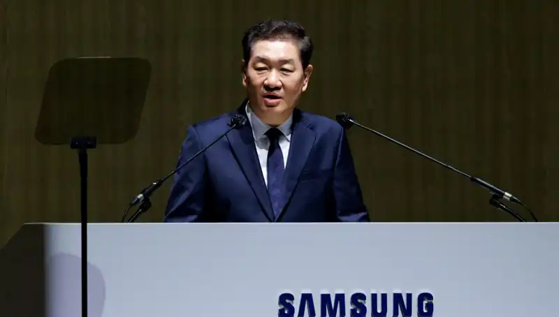 Samsung'un Eş CEO'su Vefat Etti: Şirket Geleceği İçin Neler Bekliyor?