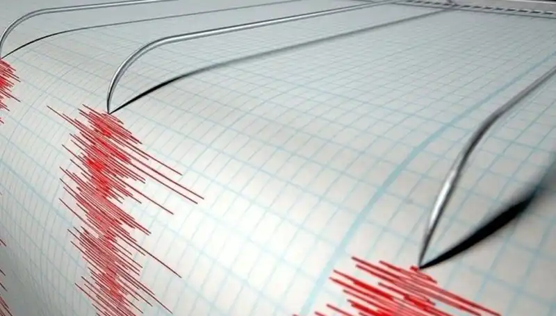 Denizli'de 3,9 Büyüklüğünde Deprem: İhmal Edilmeyecek Gelişmeler