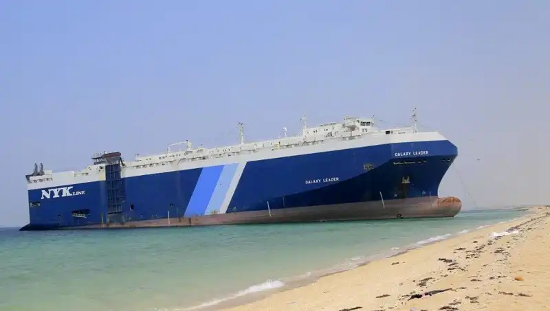 Yemen'den İsrail'e Fırlatılan Füze, Güvenlik Endişelerini Tırmandırdı