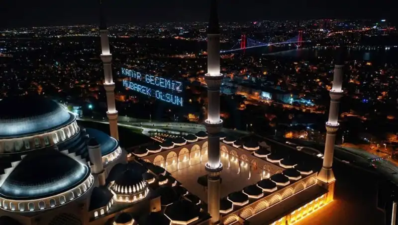 Kadir isminin anlamı: Derin bir ruh hali ve özün yansımaları