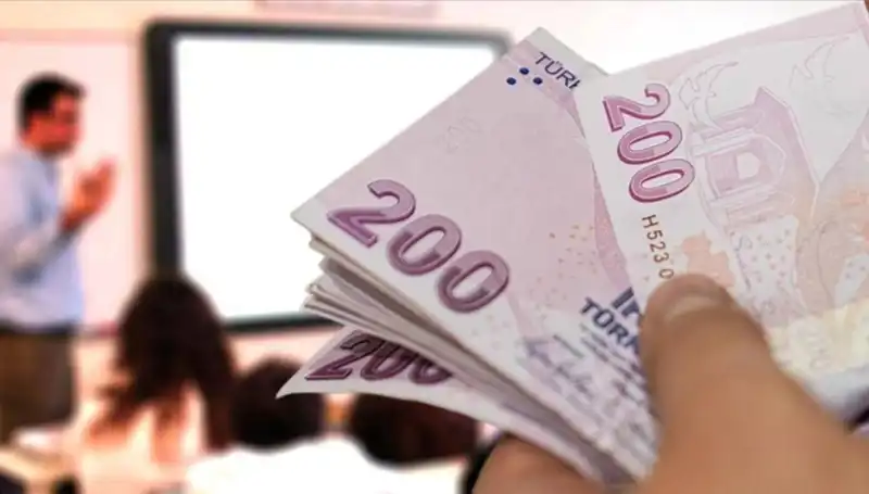 2025 Öğretmen ve Uzman Öğretmen Maaşları Neden Artıyor?