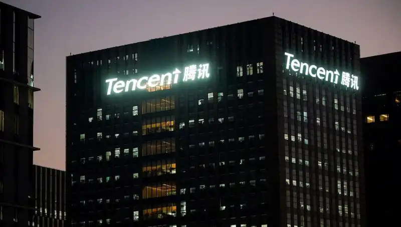 Çin’de Yapay Zeka Yarışında Tencent, DeepSeek'i Geride Bıraktı!