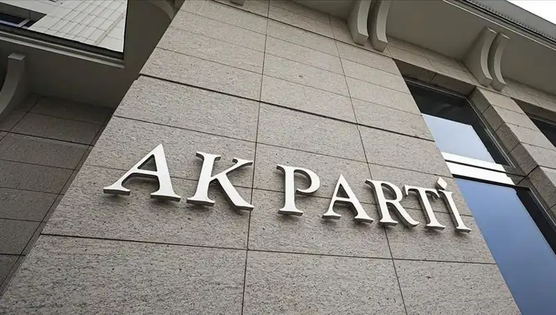 AK Parti MKYK Toplantısı: Siyaset Arenasında Yeni Gelişmeler Neler Olacak?