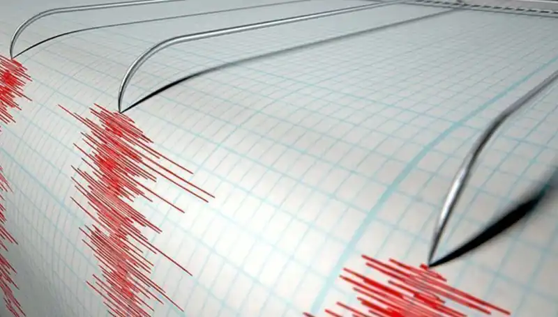 Yeni Zelanda'yı Sarsan İz Bırakan Deprem: 6,7 Büyüklüğünde Sarsıntı!