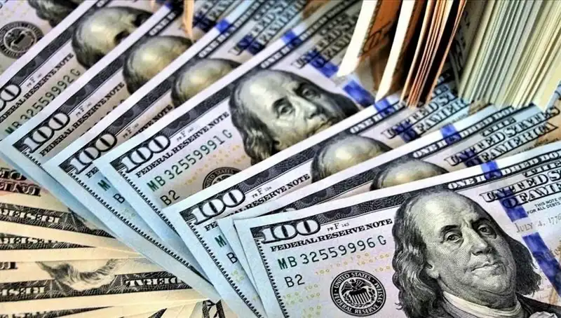 ABD'nin 10 Yıllık Tahvil Faizi 7 Ay Sonra Düşüşe Geçti